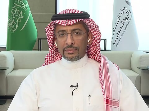 وزير الصناعة والثروة المعدنية بندر الخريف