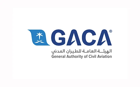 "الطيران المدني" تطرح وظائف "أخصائي أول مراقبة الميزانية وأخصائي المراقبة والإنذار المبكر"