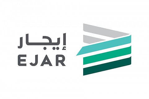 "إيجار": لا يمكن تعديل قيمة الإيجار أثناء سريان العقد الحالي