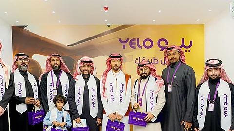 "يلو" تفتتح فرعها الجديد في حي العارض بالرياض