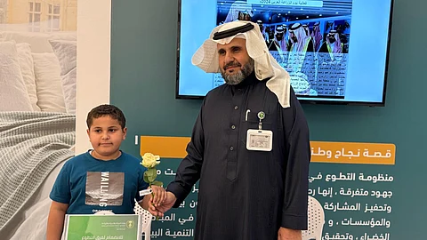 فرع وزارة البيئة والمياه والزراعة بنجران يحتفل باليوم السعودي والعالمي للتطوع 2024