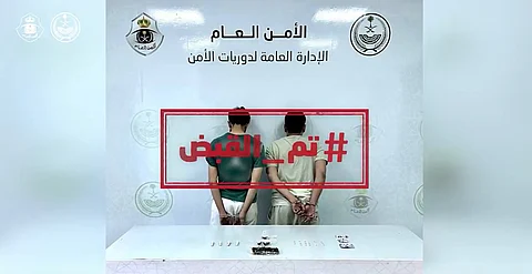 تم القبض.. 5 متهمين في قبضة رجال الأمن بسبب التهريب