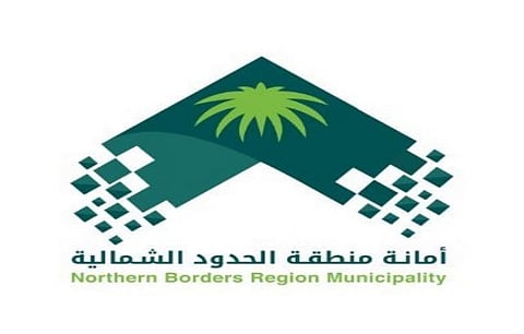 خلال نوفمبر.. أمانة الشمالية تنفذ 964 جولة رقابية برفحاء وتغلق 8 منشآت