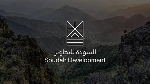 "السودة للتطوير" تطلق أولى دفعات مبتعثي السياحة والضيافة لتعزيز مستقبل القطاع
