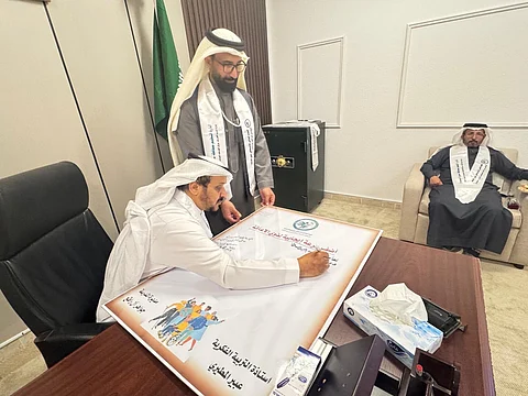 "تعليم سراة عبيدة" يحتفي بـ"اليوم العالمي للأشخاص ذوي الإعاقة"