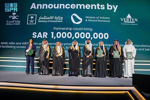 المملكة توقع اتفاقية إستراتيجية لتوطين العلاجات الجينية والخلوية بتقنية "crispr"