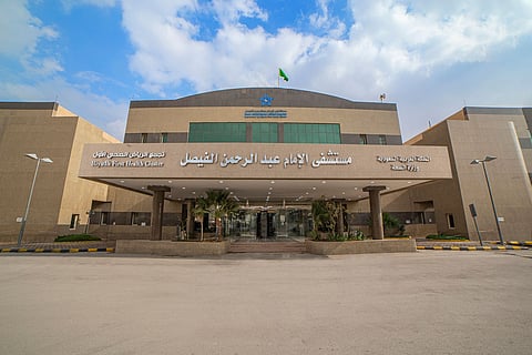 مستشفى الفيصل يحصد اعتماد الاستخدام الآمن للأجهزة الطبية من هيئة الغذاء والدواء
