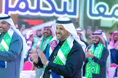 جامعة حفر الباطن تحتفي بمناسبة فوز السعودية بتنظيم بطولة كأس العالم 2034