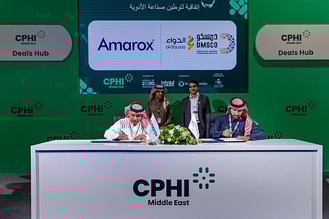 شراكات استراتيجية بين شركة الدواء وسدير فارما وسيبكتروفارما وأماروكس لتعزيز صناعة الأدوية في المملكة