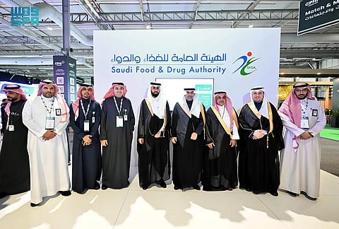 لبحث مستقبل الأدوية والابتكار.. "الغذاء والدواء" تُشارك بالمعرض الدوائي العالمي "cphi"
