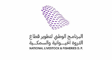 لتلبية احتياجات الأمن الغذائي.. المملكة تستثمر في المحفزات الحيوية من الطحالب