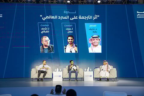 البرنامج الثقافي بمعرض جدة للكتاب يُنظِّم جلسة حول "أثر الترجمة على السرد العالمي"