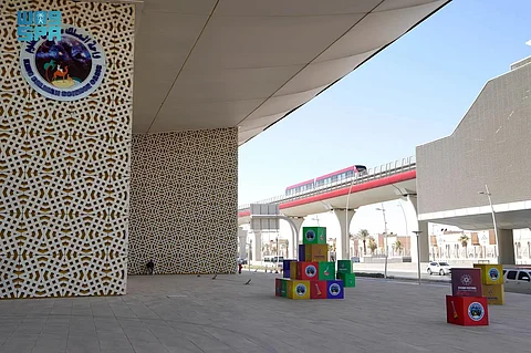 على مسار قطار الرياض الأحمر.. "واحة الملك سلمان".. محطة ترفيهية وعلمية لأفراد الأسرة