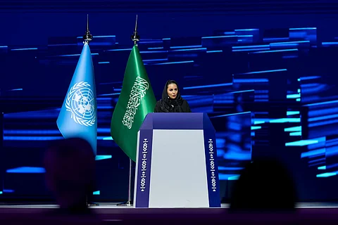 وسط مشاركة محلية ودولية واسعة.. ملتقى الحكومة الرقمية 2024 يُكرِّم القيادات الرقمية والجهات الحكومية