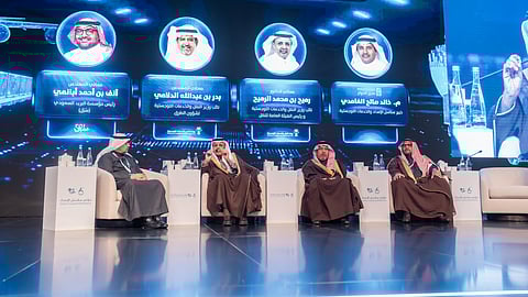 اختتام مؤتمر سلاسل الإمداد 2024 بحضور دولي ومحلي كبير من قيادات العمل اللوجستي وسلاسل التوريد العالمية