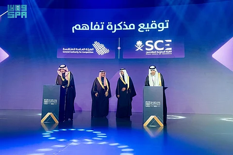"المنافسة" توقِّع مذكرة تفاهم مع "المهندسين" لمنع الاحتكار أو التلاعب بالأسعار