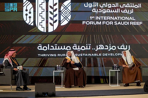 "الفضلي": "ريف السعودية" يستهدف تحقيق التنمية المستدامة عبر التركيز على دعم 8 قطاعات