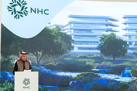 NHC تحتفي بتخرّج 150 خريجًا من الدفعة الرابعة لبرنامج واعد وتطلق مسار الابتعاث لتعزيز الكفاءات الوطنية