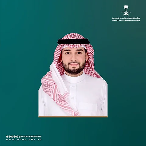"فارس بن أحمد" رئيسًا تنفيذيًا لهيئة تطوير منطقة مكة المكرمة