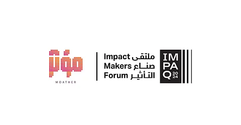 مليار متابع لحسابات المؤثرين المشاركين في الملتقى