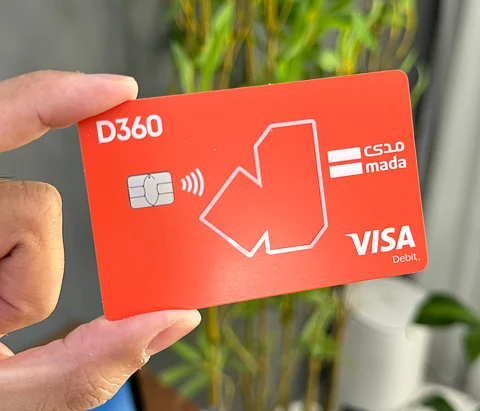 "المركزي السعودي" يُعلن بدء مزاولة بنك "دال 360" عملياته المصرفية بالمملكة