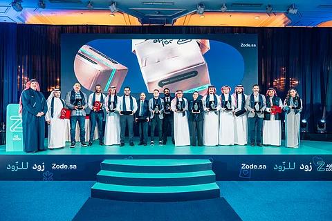 "زود" تبارك للمملكة استضافة كأس العالم وتشكر القيادة على دعم الاقتصاد الرقمي