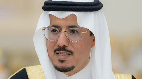 هادي اليامي