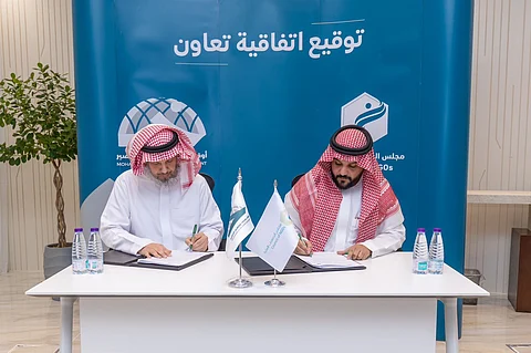 اتفاقية تعاون بين "أوقاف الخضير" ومجلس الجمعيات الأهلية لتعزيز قطاع التعليم التنموي بالسعودية