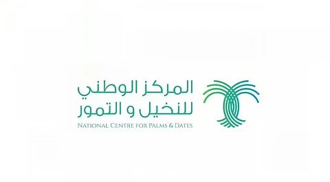 "مركز النخيل": مشروع "الخشب المعالج من خامات النخيل" سيوطّن الصناعة ويدعم الاقتصاد