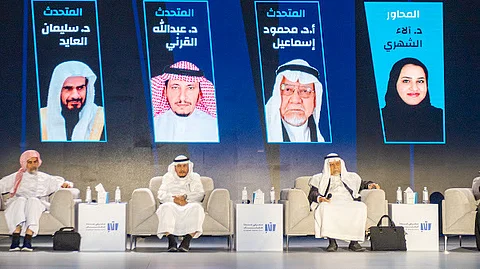 علماء سعوديون يستعرضون جهودهم في خدمة اللغة العربية في معرض جدة للكتاب 2024