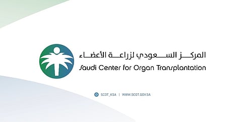 بعد معاناتهم من القصور العضوي النهائي.. إنقاذ حياة 25 مريضًا بتبرع 11 متوفى دماغيًا بأعضائهم