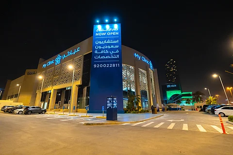 وزير الصحة يفتتح مجمع "عيادتي" الطبي في مدينة الرياض