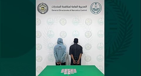 "مكافحة المخدرات" تطيح بمروجين للحشيش والإمفيتامين و"الشبو" في القصيم وتبوك