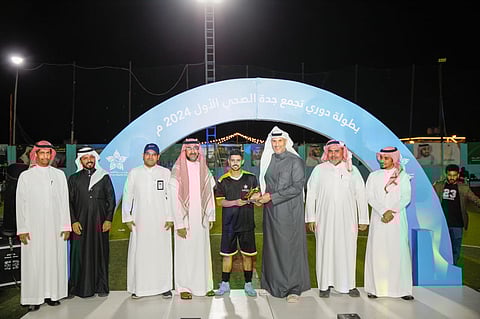 اختتام بطولة دوري كرة القدم لمستشفيات "تجمع جدة الصحي الأول"
