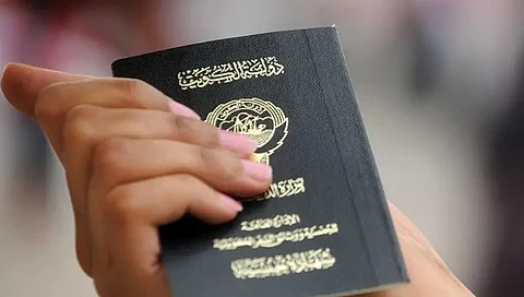 "لا جنسية للأجنبية بالزواج من كويتي".. تعرّف على أبرز تعديلات قانون الجنسية بالكويت