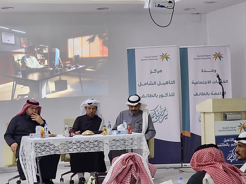 "تأهيل الطائف" يحتفل باليوم العالمي للغة العربية بمشاركة ٣ شعراء