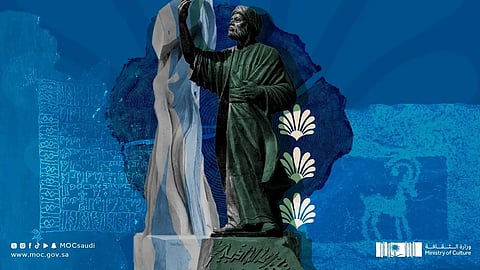 فنانون ومثقّفون سعوديون وعراقيون يثْرون فعاليات مهرجان "بين ثقافتين"