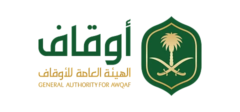 لتسهيل الوصول وتطبيق أفضل الممارسات.. "الأوقاف" تتيح خدماتها الرقمية عبر "توكلنا"