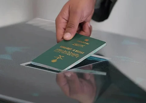 بدءاً من 4 يناير 2025.. إعفاء السعوديين من تأشيرة قيرغيزستان