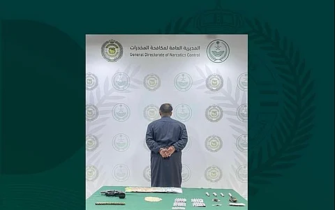مكافحة المخدرات تطيح بمواطن في الجوف لترويجه الحشيش والإمفيتامين