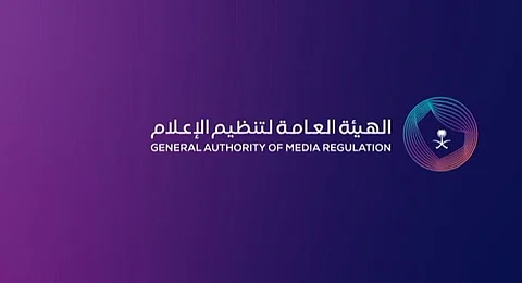 غرامة وتعليق ترخيص لمشهور سنابي بسبب تكرار نشره محتوى مخالفًا في مناسبات عقارية واجتماعية