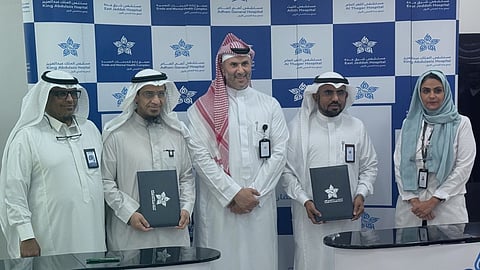 شراكة بين جمعية "ابتسم" وتجمّع جدة الصحي لتعزيز خدمات صحة الفم والأسنان