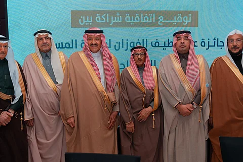 جمعية المساجد بـ"الزلفي" تتوج نجاحاتها بشراكة مع "جائزة الفوزان"