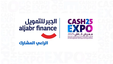 "الجبر للتمويل" تشارك في معرض "كاش إكسبو 2025" بحلولٍ تمويليةٍ مبتكرة