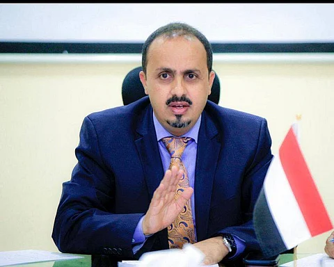 وزير الإعلام والثقافة والسياحة اليمني معمر الإرياني