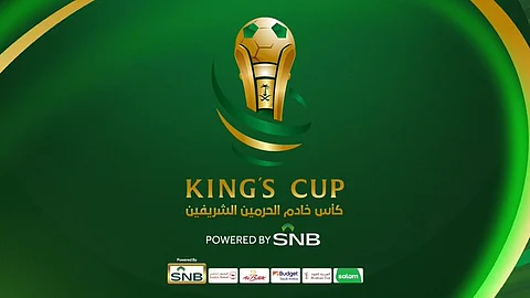 "المسابقات" تقرر تغيير ملعب مباراة التعاون والقادسية في ربع نهائي كأس الملك