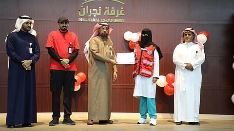 الهلال الأحمر بنجران يكرّم المتميزين في العمل التطوعي لعام 2024