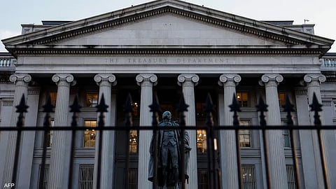 وزارة الخزانة الأمريكية