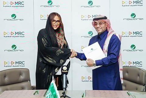انطلاقة عصر جديد من التحليلات الدقيقة بـ KSA TAM.. اتفاقية بين روتانا والتصنيف الإعلامية "MRC"