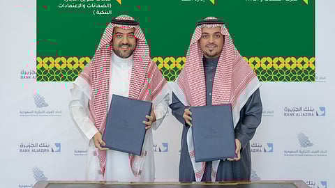 مجلس الأعمال السعودي البرتغالي برئاسة الوليد البلطان يوقّع أول اتفاقية من نوعها في اتحاد الغرف السعودية مع بنك الجزيرة لدعم الشركات البرتغالية